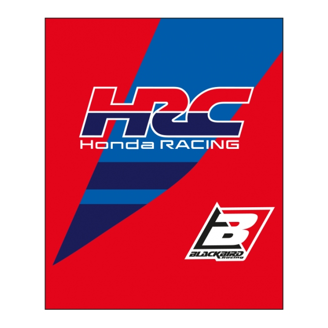 Grip protectors - Replica Honda BL-5016R/122